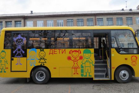 Started to run free school bus from Yakovlevskaya to KP "Zosimovo".